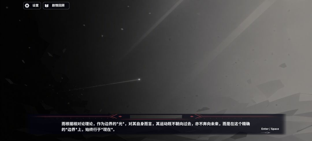动态图片 14