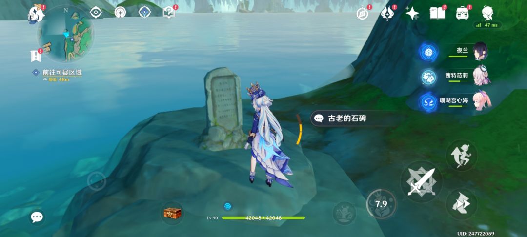 瞧我发现了什么! 1