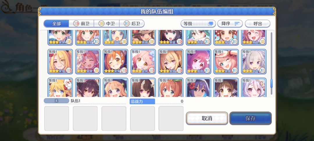 大佬们帮忙看看 8