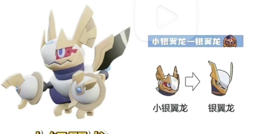 咱就说蜂后能不能不要是魔鬼的颜色吗 4