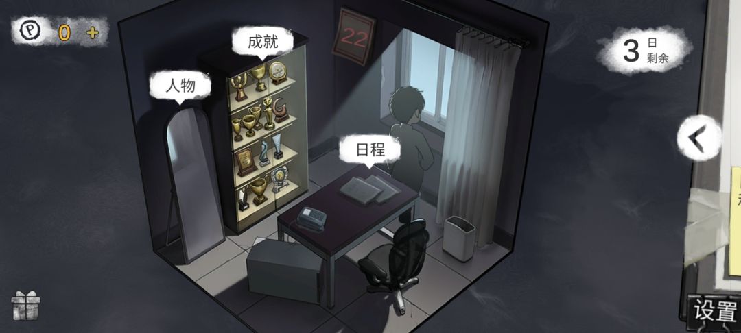 动态图片 1