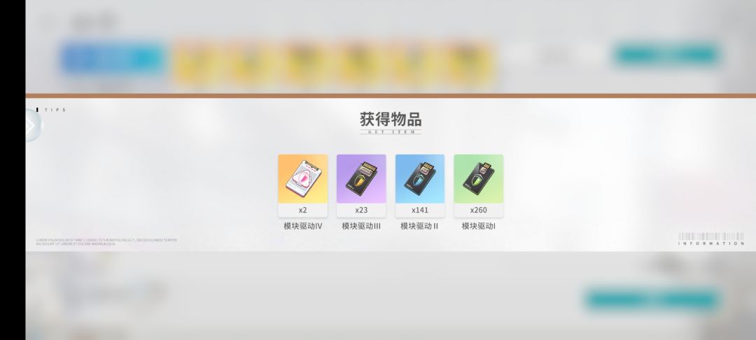 震惊!我们oF出金率高达恐怖的2% 2