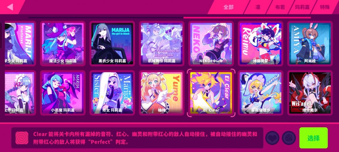 为什么没有呢 3