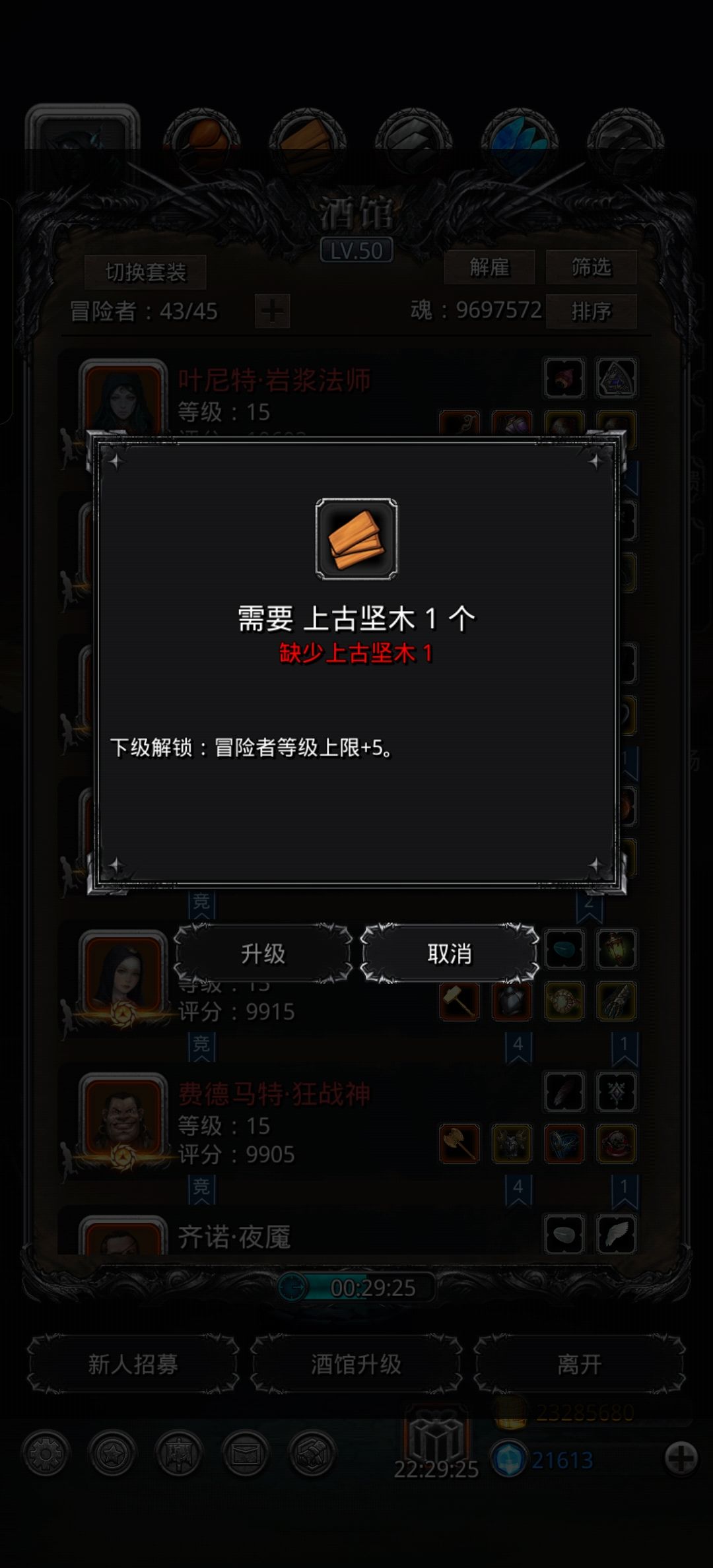 刚回坑，现在我应该干嘛？完全忘了 2