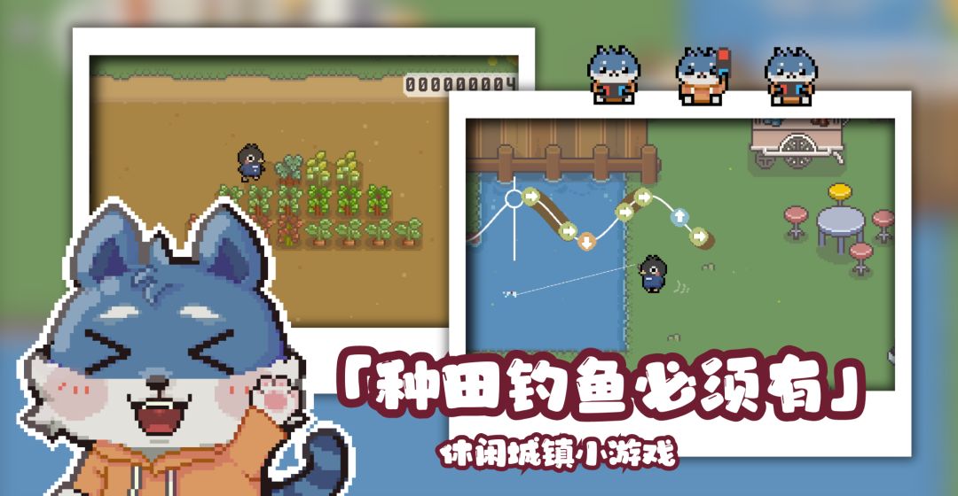 啵啵鸡物语开始测试啦啦啦啦啦!快玩(¯▽¯) 3