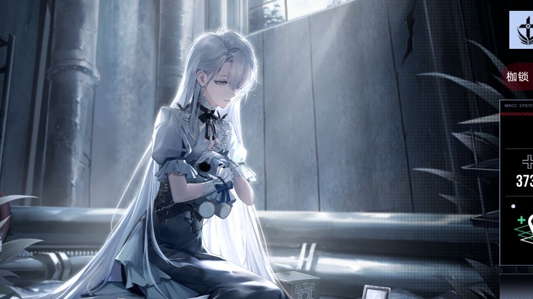 if： nox+赫卡蒂截图