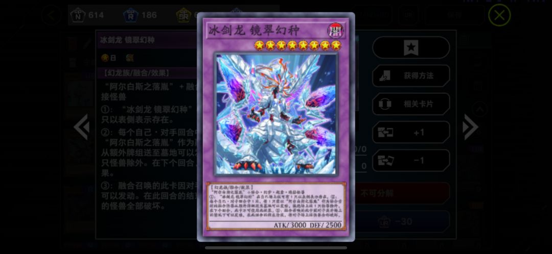 13dbe12b,新手玩家 1