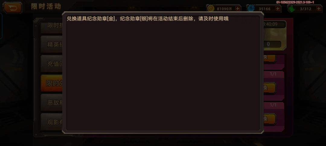 。。。 2