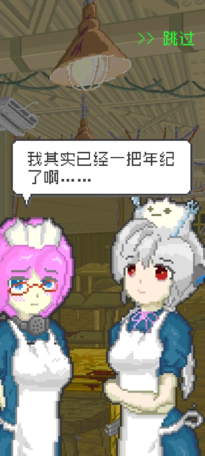 只是觉得女孩子之间真是好啊(哭) 4