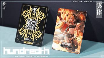 7月10号更新说明