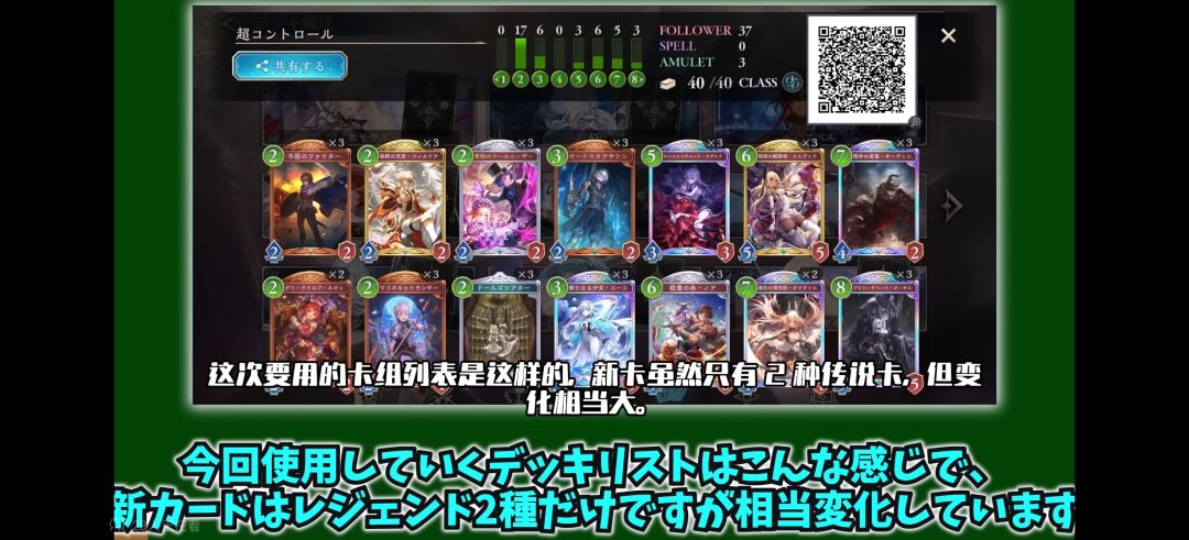 填码得2000金 1