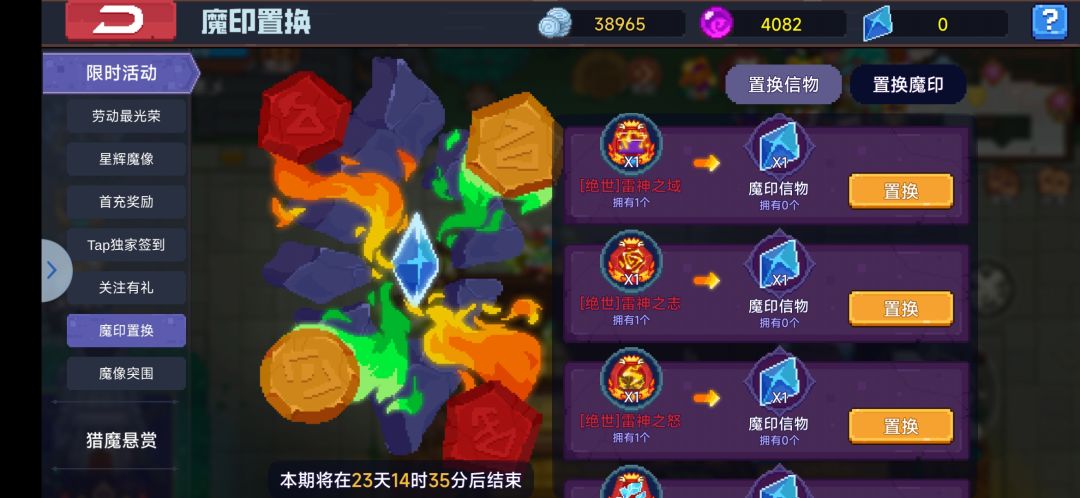 问问各位大佬 1
