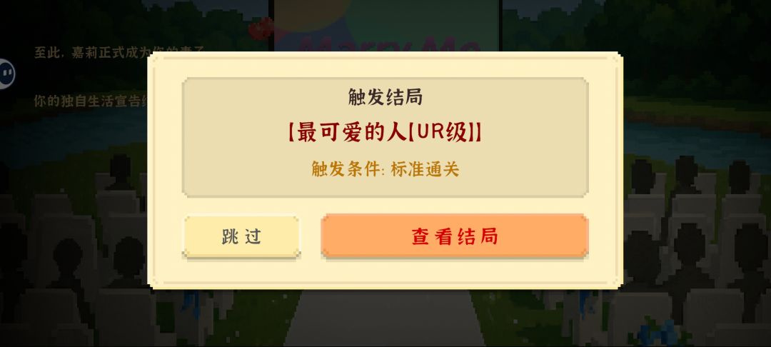 这玩意儿概率多低? 2
