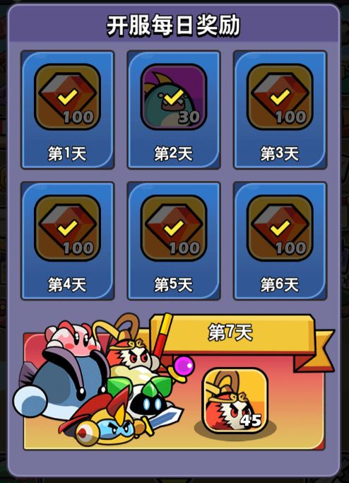 初玩一周，小小心得，个人建议勿喷！截图