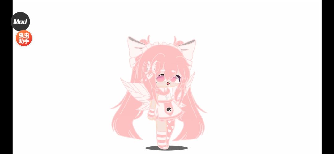 两个宝贝设子૮(˶ᵔ ᵕ ᵔ˶)ა 1
