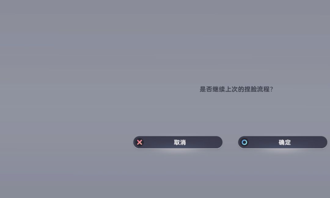呃……要不赔我点钱吧? 1