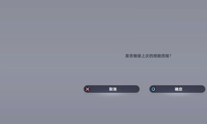 呃……要不赔我点钱吧?截图