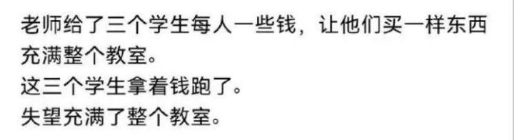 我不明白，为什么总是有人觉得优势在我截图