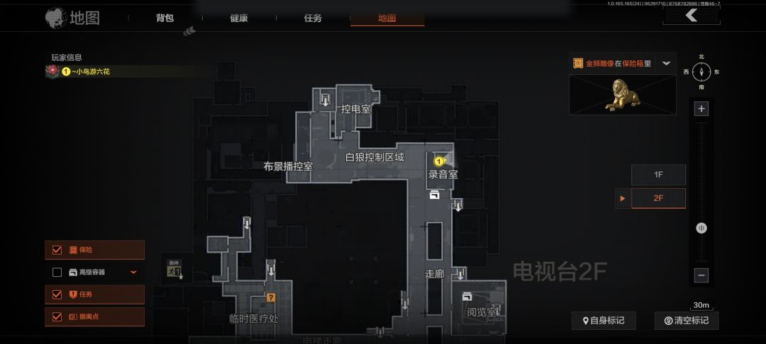 -_-# 2