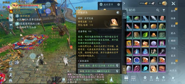 震撼阿肘截图