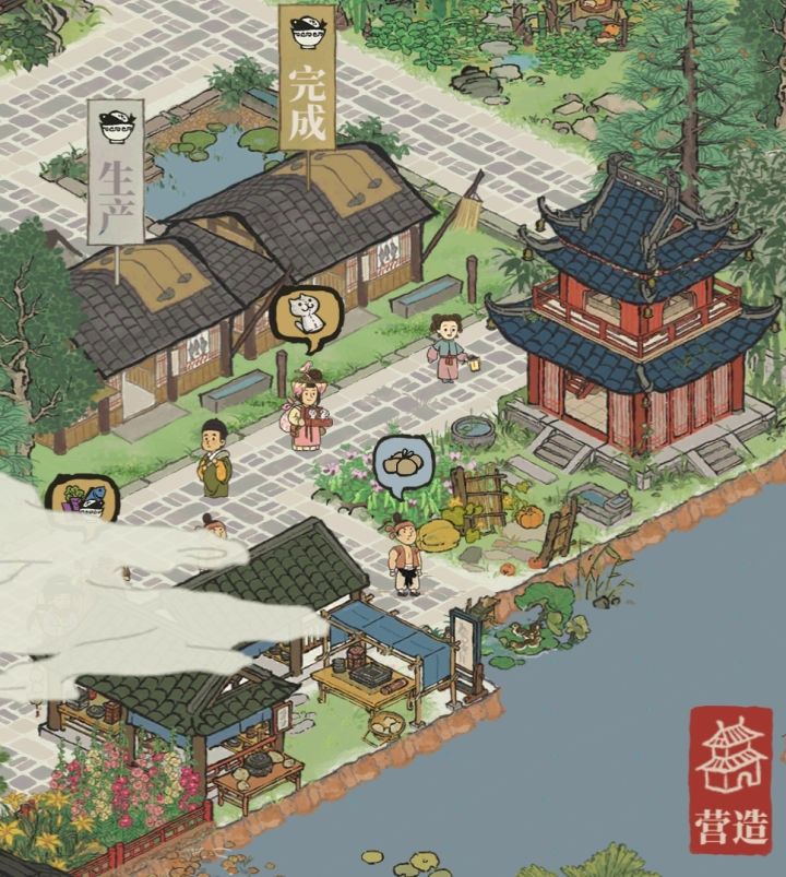 我一直觉得这个气泡图标是蒜……截图