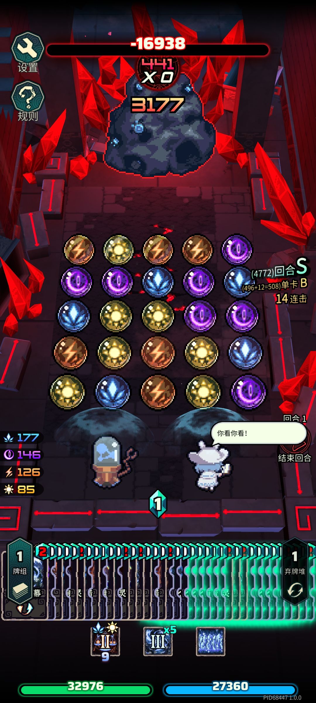 版本答案 2