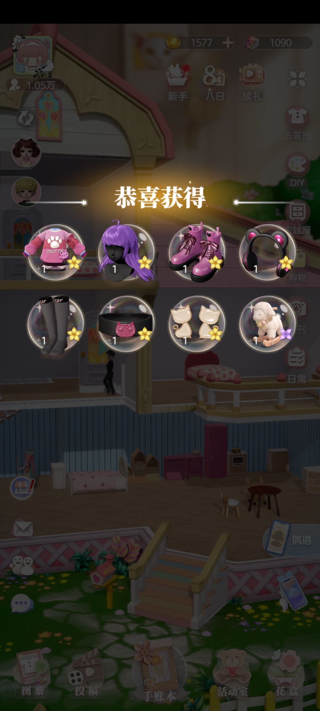 动态图片 5