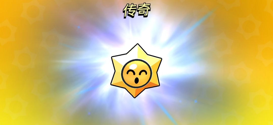 我很高兴😡 3
