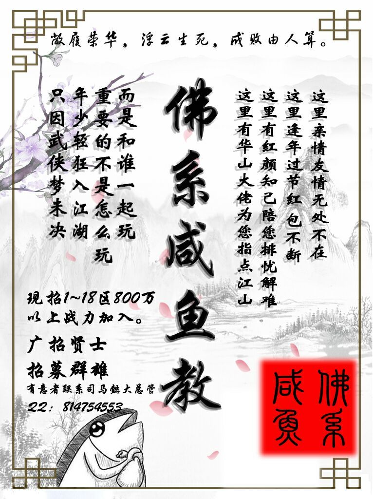 动态图片 4