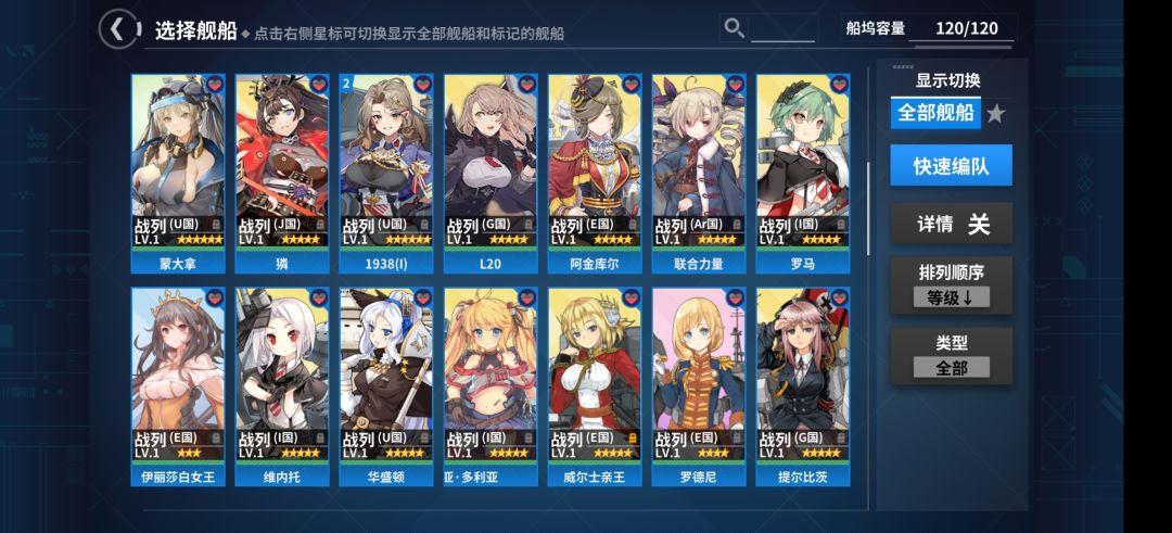 新手练什么啊 7