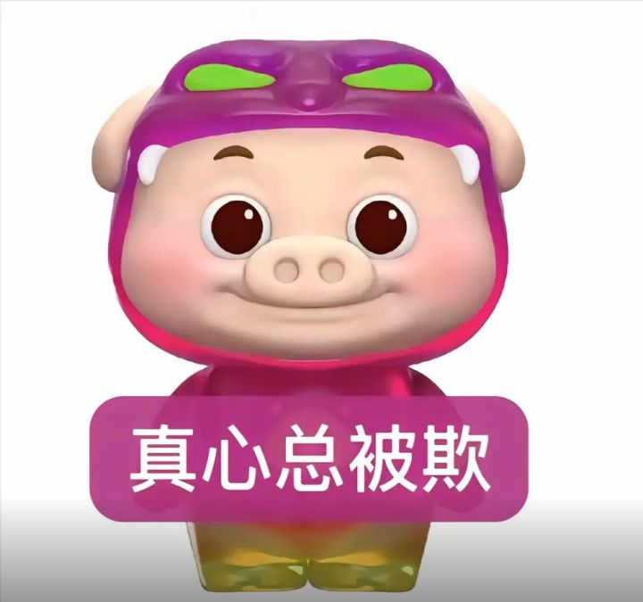 率土最深的玩法不是配将,是人心截图