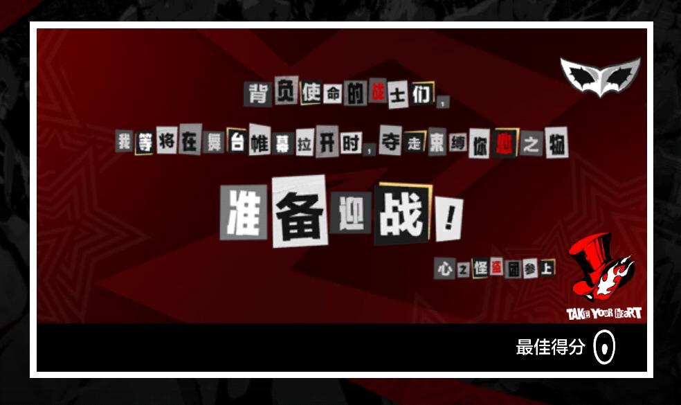 #使命召唤手游 1