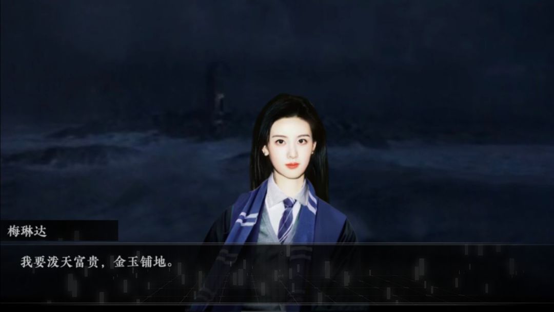 【hp】亲爱的厄运小姐hp 2