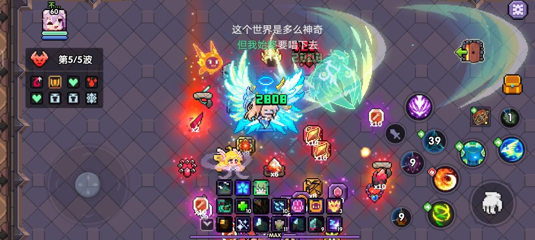 9把直接出来了 1