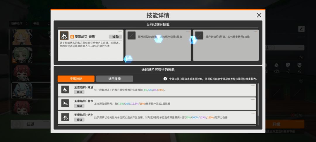 开了个好头😂 2