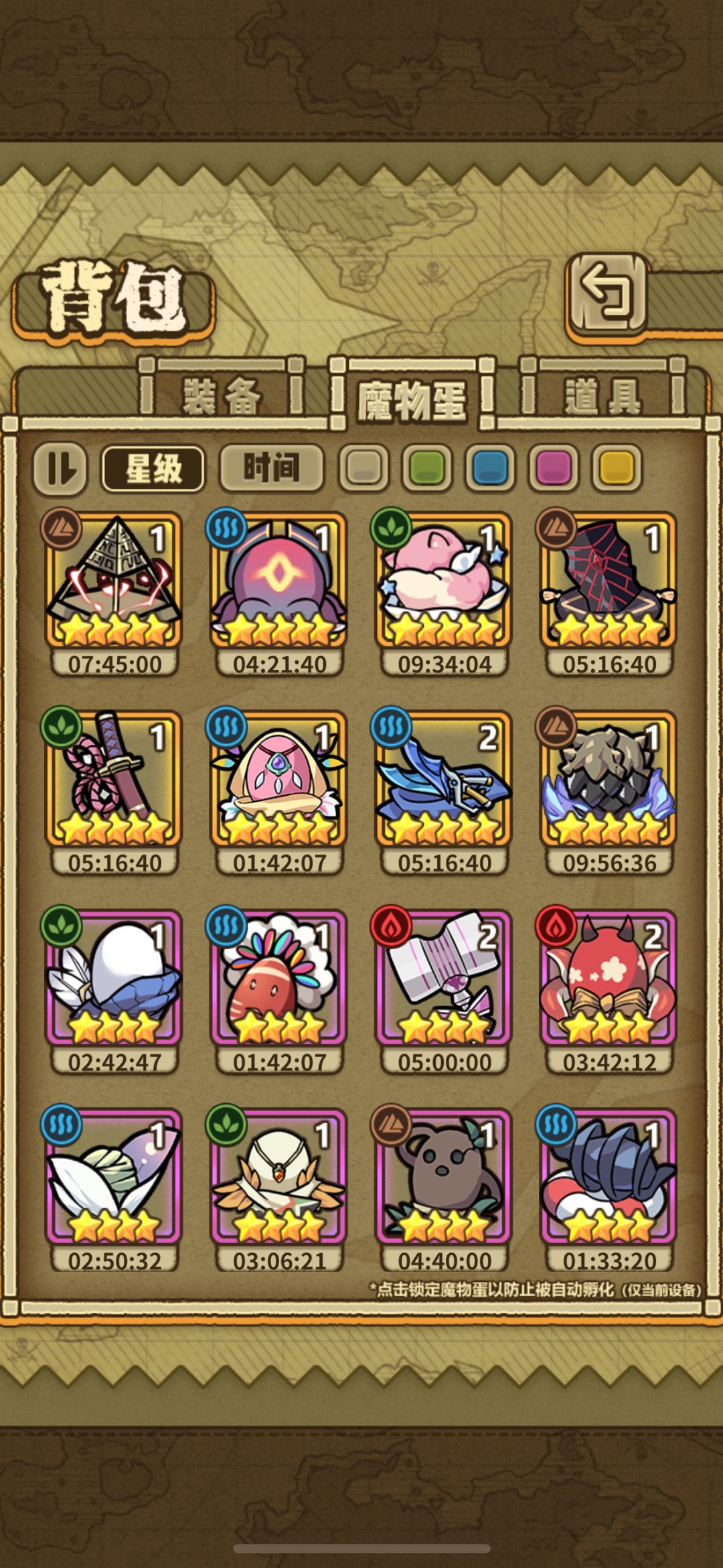 70抽跑路 1