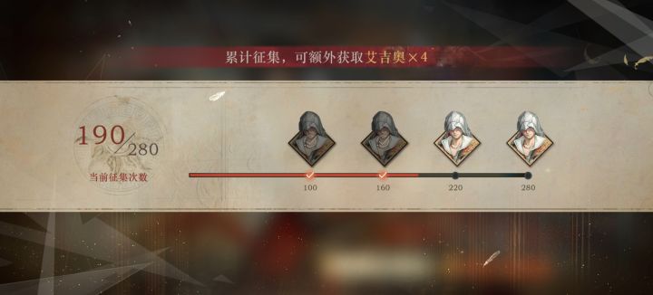 190抽满塑截图