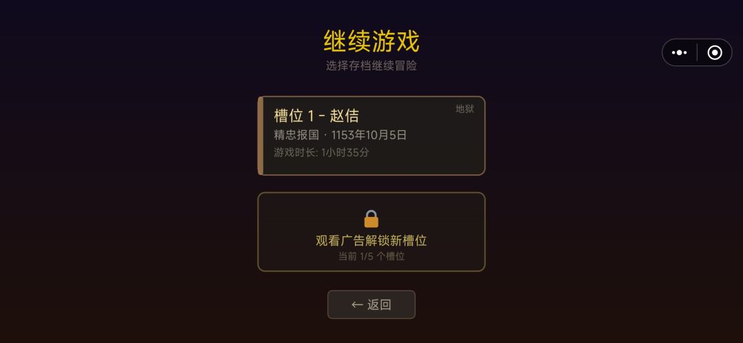 四图赵洁统一 2