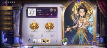 尊敬的《代号：梦核》开发团队： 
您好！我怀着非常期待的心情，正式申请参与本次《代号：梦核》小规模封闭测试。作为一名长期关注独立氛围向、悬疑叙事、梦境题材游戏的核心玩家，我从游戏首次放出概念设定时就一直在跟进，对“梦核”这一独特风格有着极高的兴趣与认同感，也非常希望能以测试玩家的身份，为游戏的优化与打磨贡献自己的一份力量。 
我长期游玩各类剧情向、解谜向、心理恐怖与氛围探索类游戏，对场景氛围、叙事
