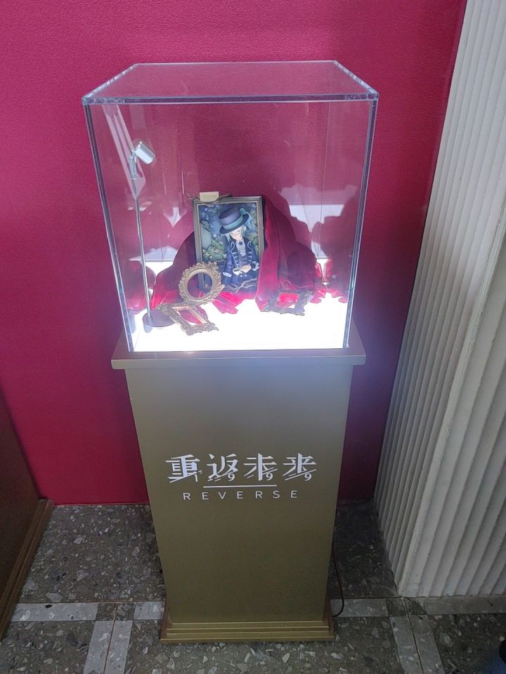 第一次线下活动截图