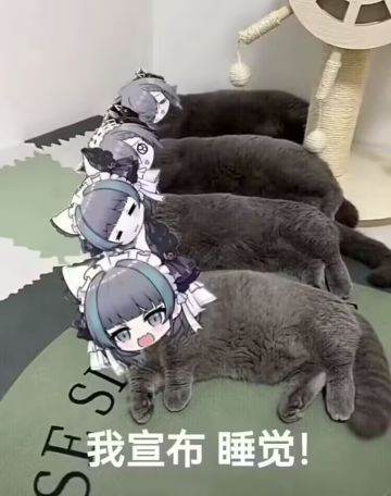 给大伙一点碧蓝玩法