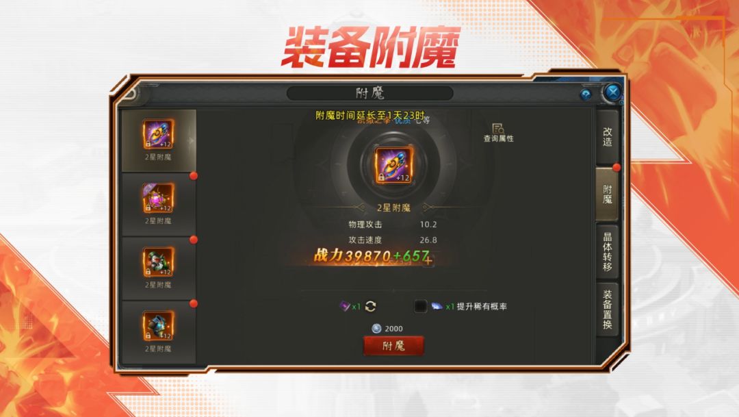 video-5734809