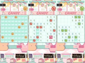 未定事件簿满糖梦境攻略