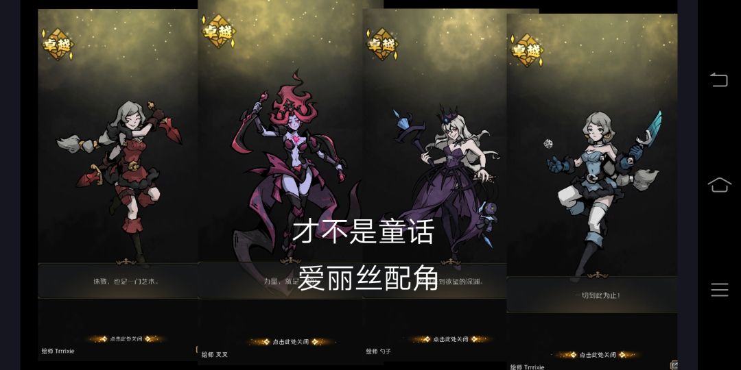 动态图片 8