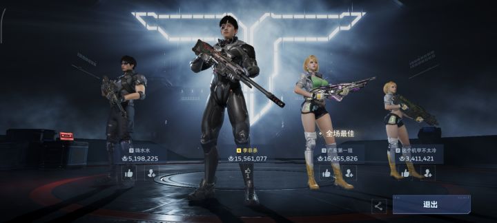 可怜的牢大哥啥也没获得截图