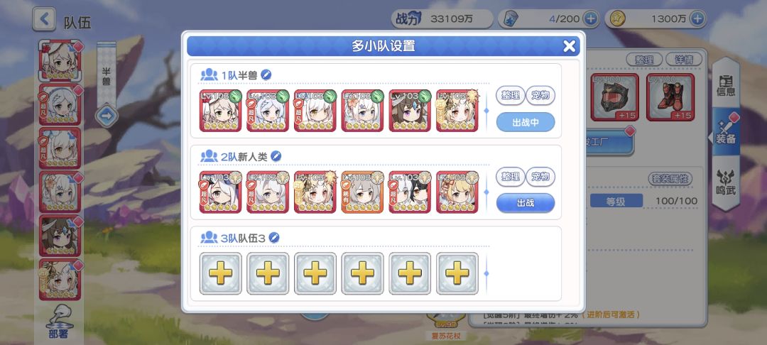 。。。 1