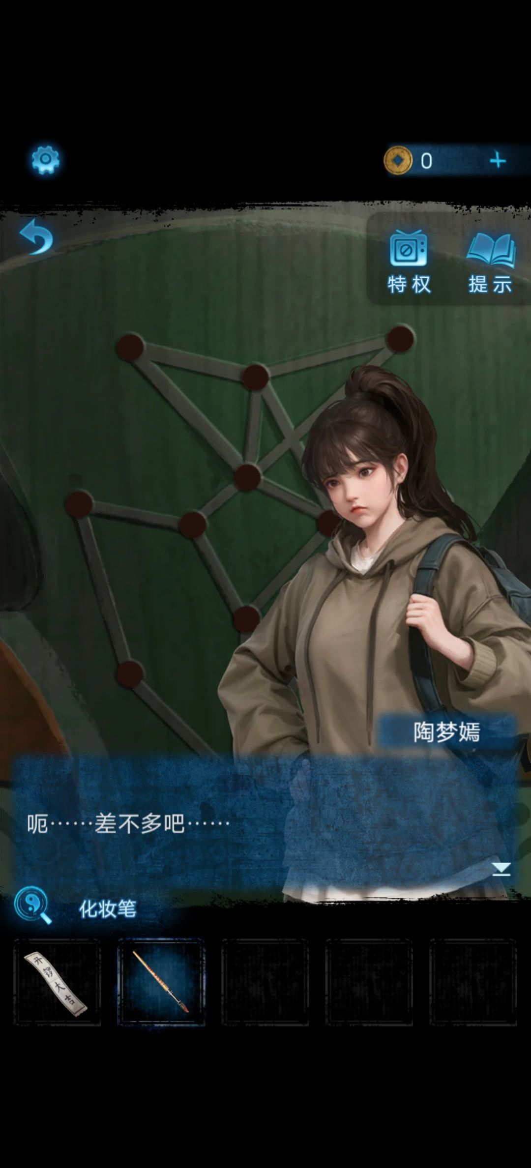 小翠老婆x太可爱了吧! 1
