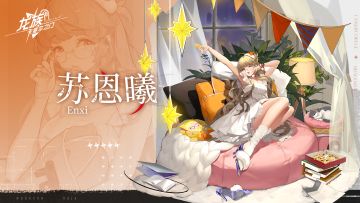 卡塞尔档案馆丨苏恩曦·负责善后的人