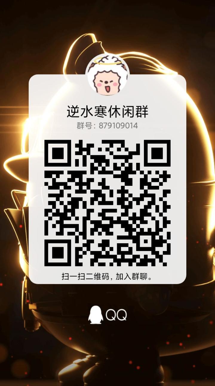 找休闲玩家大家一起玩截图