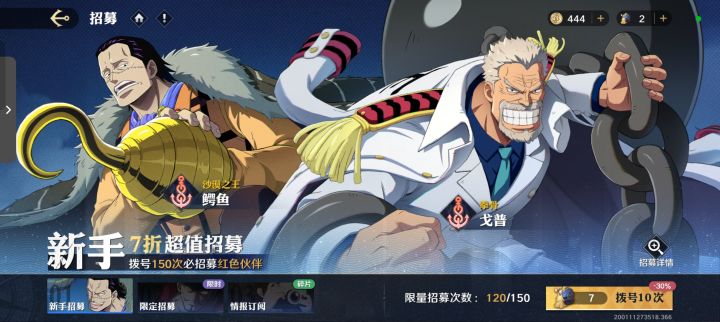 有意思嘛魔方截图
